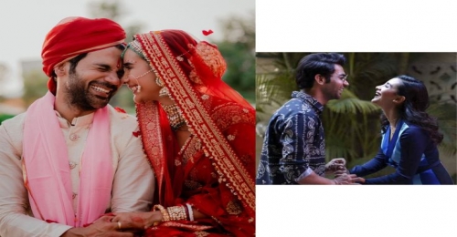 জাহ্নবীর বাড়ির নতুন মালিক রাজকুমার?